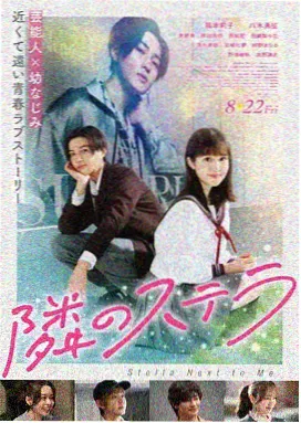 电影 暗夜迷局 2023 悬疑惊悚片